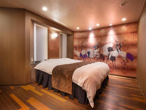 Hotel S in Nara-Shi, Japan