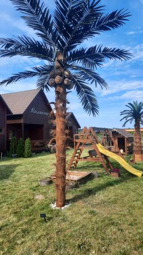 Dolina Rusinowa - last minute hotel in Unknown City
