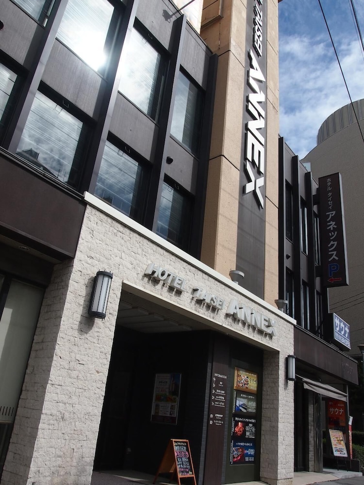 Hotel Taisei Annex in Kagoshima, Japan