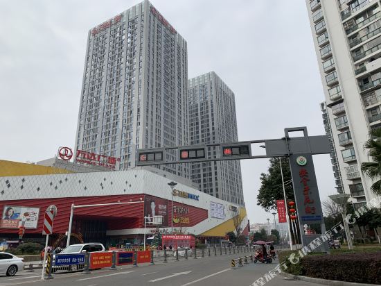 Maiya Hotel - carbon neutral hotel in Suining