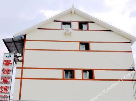Xiangyuan Hotel — hotel in Jiangkou