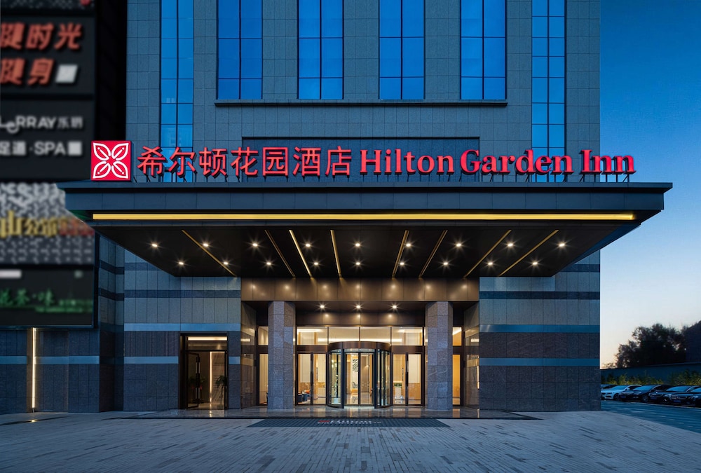 Hilton Garden Inn Changsha Yuelu — 4-Star Luxury Hotel in Changsha, People's Republic of China