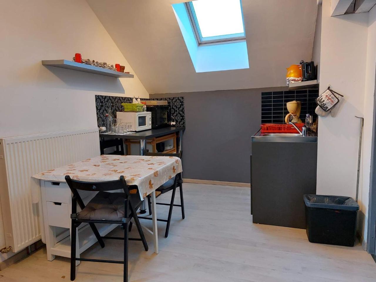 Le Studio Cosy de Champdray — Unknown City — photo 5