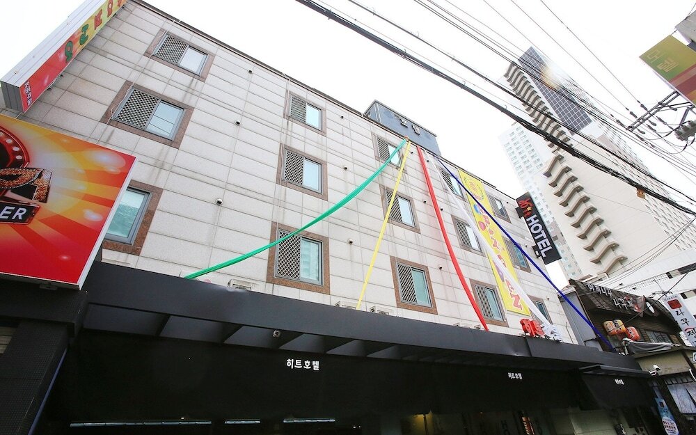 Cheonho Hit - carbon neutral hotel in Seoul