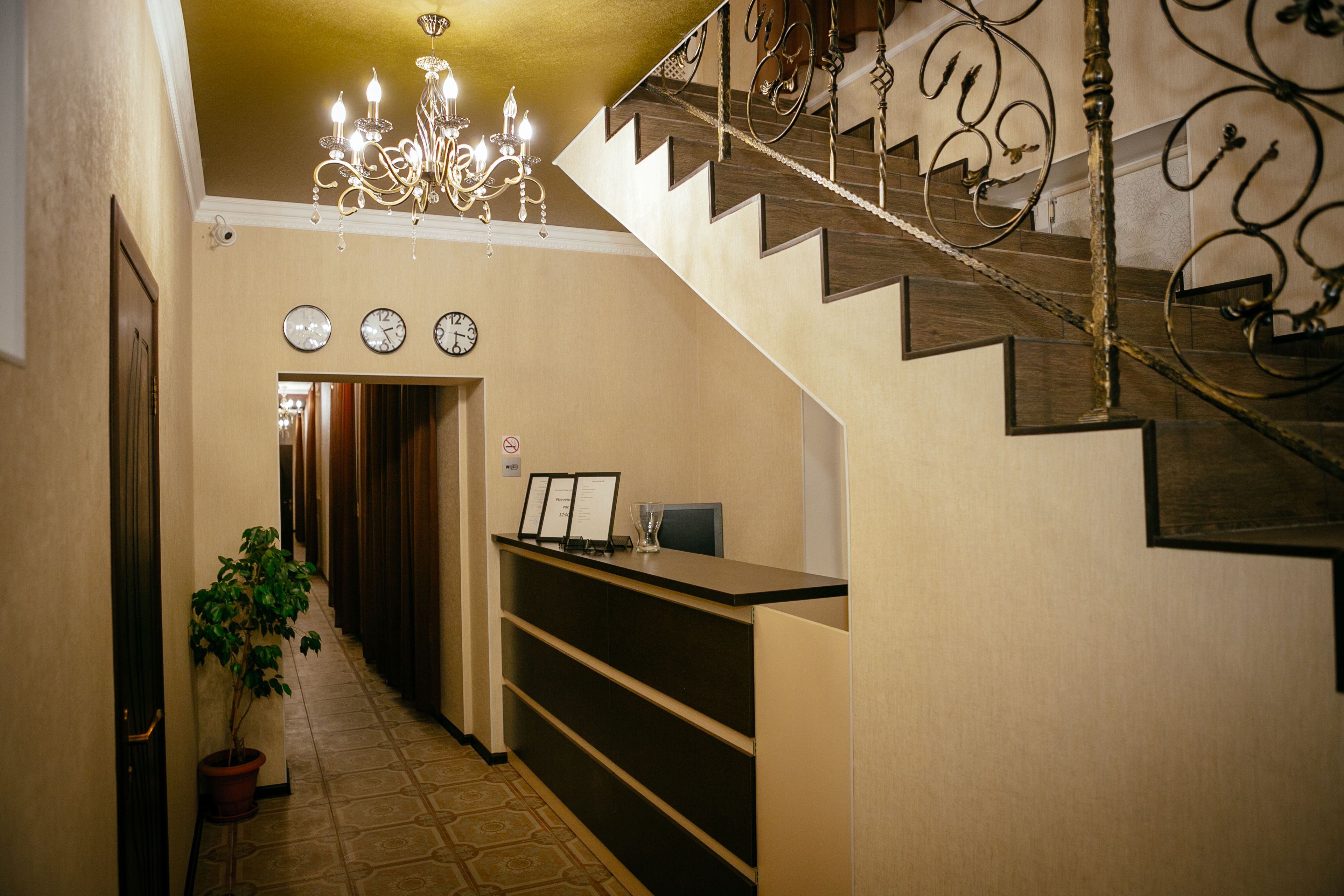 Abricosoff Rostov-Na-Donu