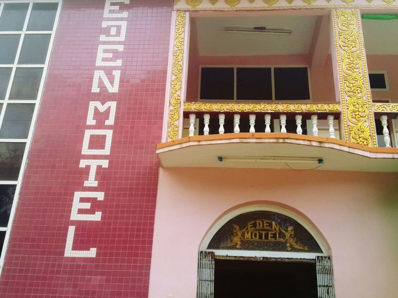 Eden Motel 1 in Pakokku, Myanmar