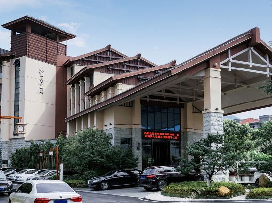 Tangtaizong Hot Spring Resort in Luyang, People's Republic of China