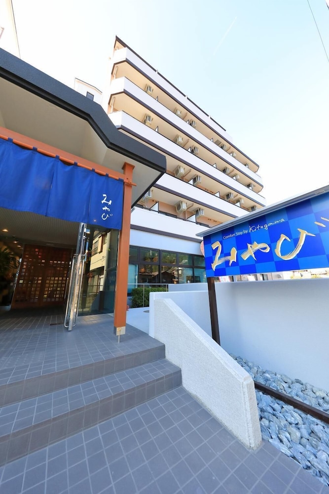 Comfort Stay Miyabi in Chichibu, Japan