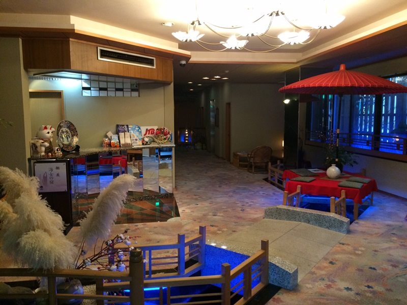 Nakayoshi in Toba, Japan