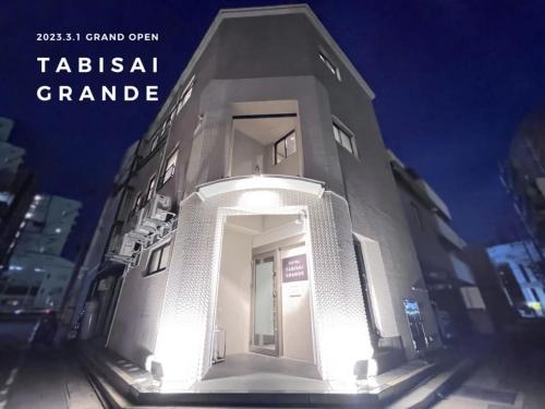 Tabisai Hotel Grande 博多 in Fukuoka, Japan