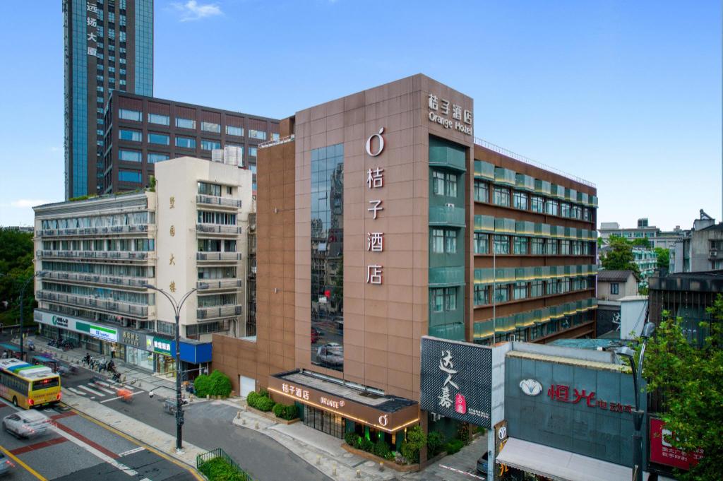 Orange Hotel - last minute hotel in Hangzhou
