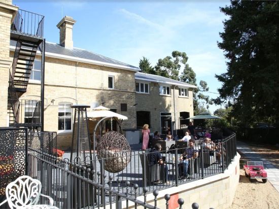 De Vere Venues Ponsbourne Park Hotel Hertford — Hatfield