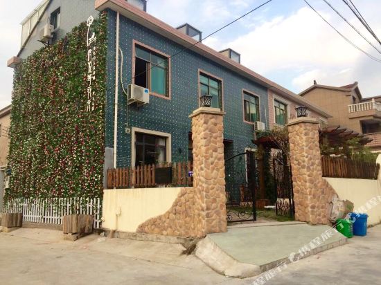 Blossom Vale - carbon neutral hotel in Ningbo