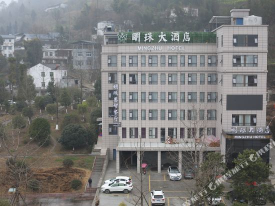 Mingzhu Hotel — hotel in Qiaozhuang