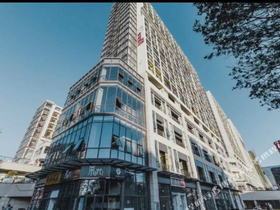 Si Ye cao theme hatel - last minute hotel in Kunming