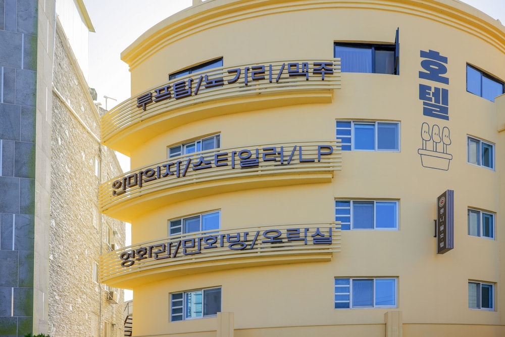 Anook Hotel Jeonju in Jeonju, South Korea