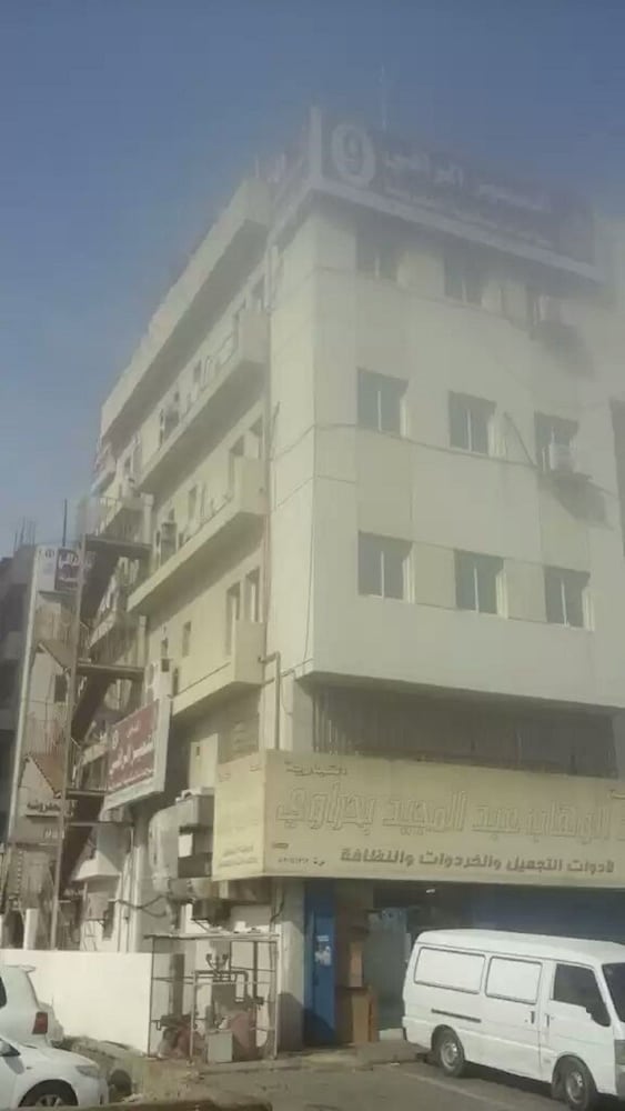 Al Tamayouz Al Raqi 9 - last minute hotel in Jeddah