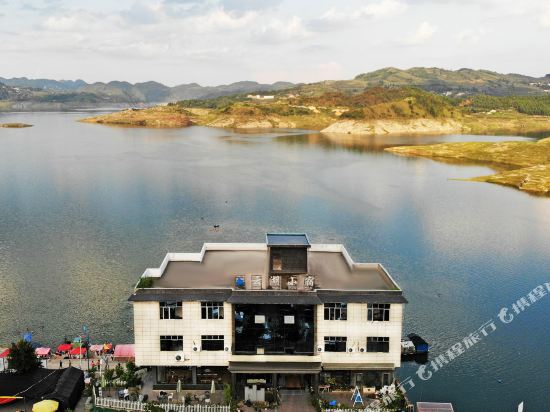 A corner of zhijinyun Lake Scenic Resort in Zhijin, People's Republic of China
