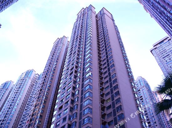 Guiyang Yi Kamu Youth Hostel in Guiyang, People's Republic of China