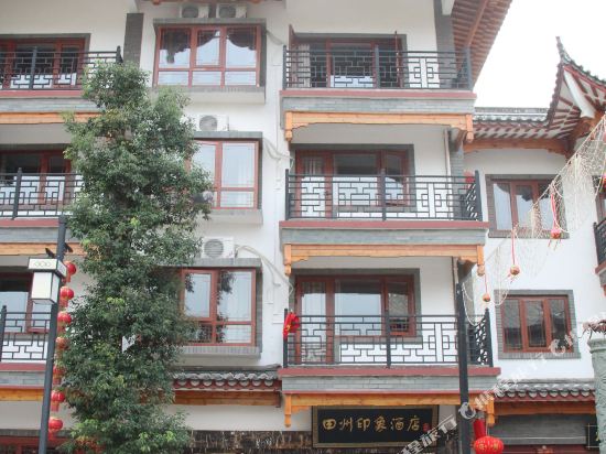 Tianzhou Yinxiang Hotel — hotel near Baise (Bose) Bama Airport