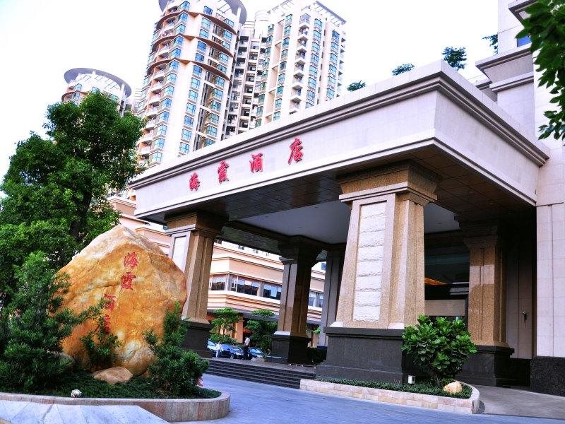 Haixia Hotel - last minute hotel in Dongguan