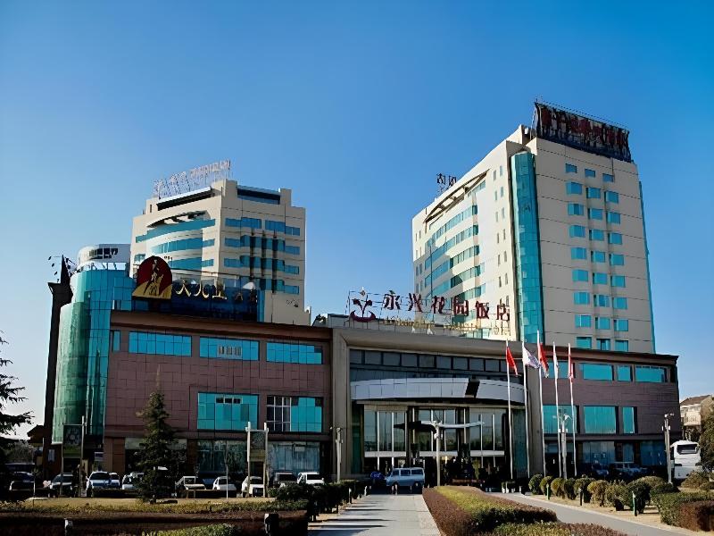 Yong Xing Garden Hotel — 4-Star Luxury Hotel in Beijing, People's Republic of China