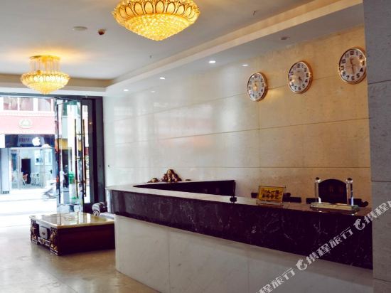 Shengdi Yangguang Hotel in Barkam, People's Republic of China