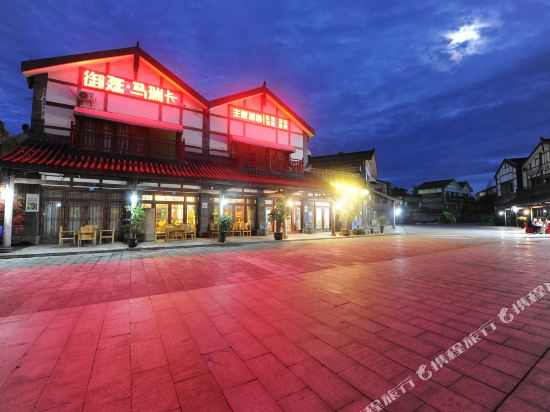 Mareka Hotel Yuting - carbon neutral hotel in Suining