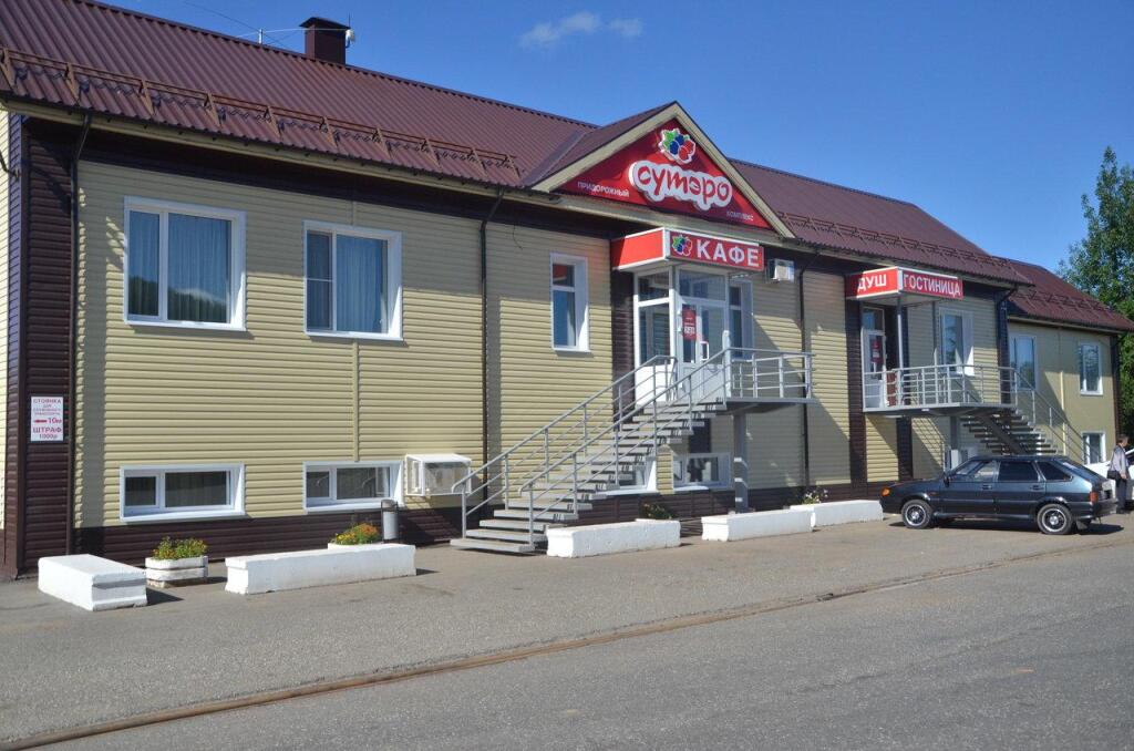 Sutero - last minute hotel in Unknown City