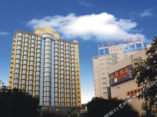 Tiansheng Hotel — hotel in Wenquan