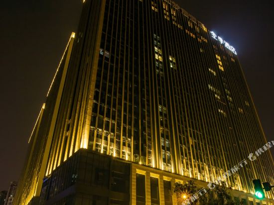 Meishu Hotel - last minute hotel in Chengdu
