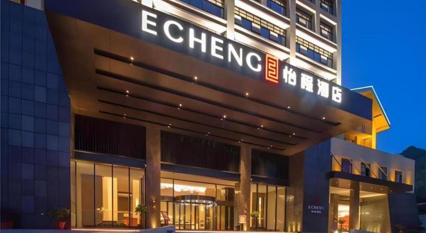 Echeng Hotel Laibing Jinxiu Shuidian Tower in Laibin, People's Republic of China