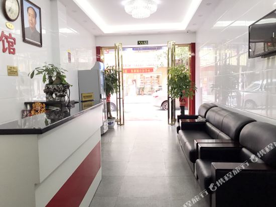 Hailun Hotel - last minute hotel in Changsha