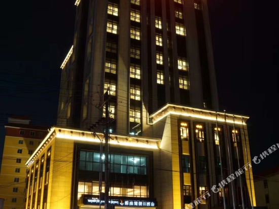 Butter Lamp Holiday Hotel in Hezuo, People's Republic of China