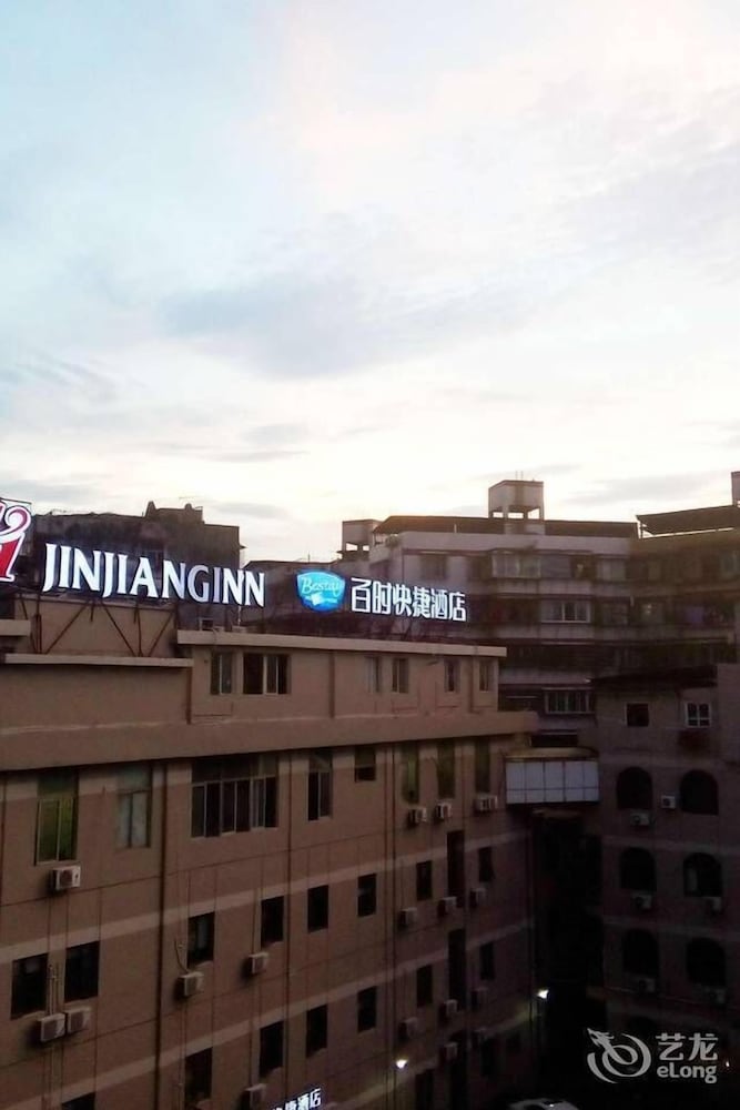 Bestay Hotel Express Xiamen Dongpu Branch — hotel in Xiamen