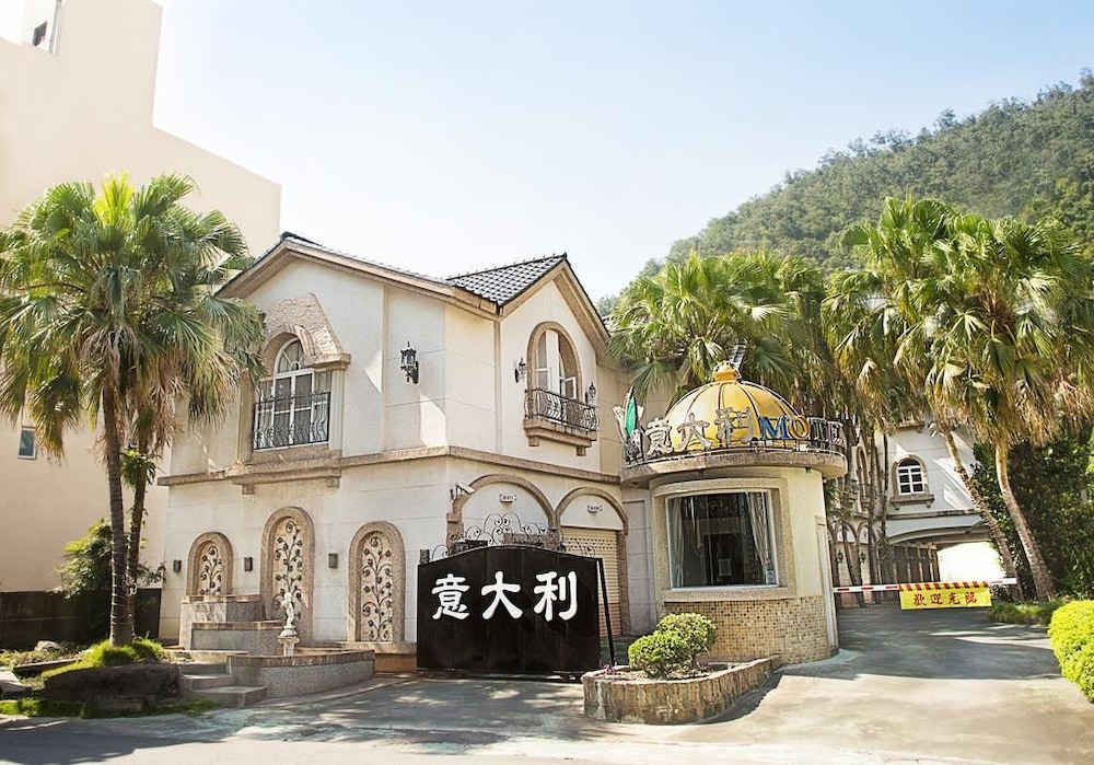 Yi Da Li Motel - last minute hotel in Yilan