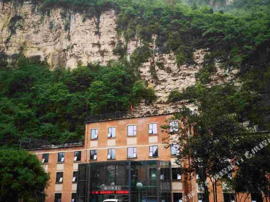 Xishan Hotel - last minute hotel in Yichang