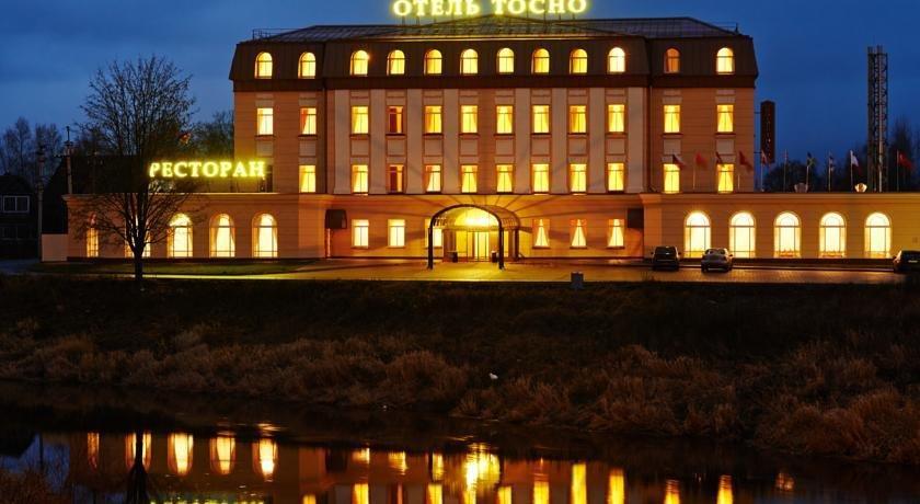 Hotel Tosno — Tosno — photo 2