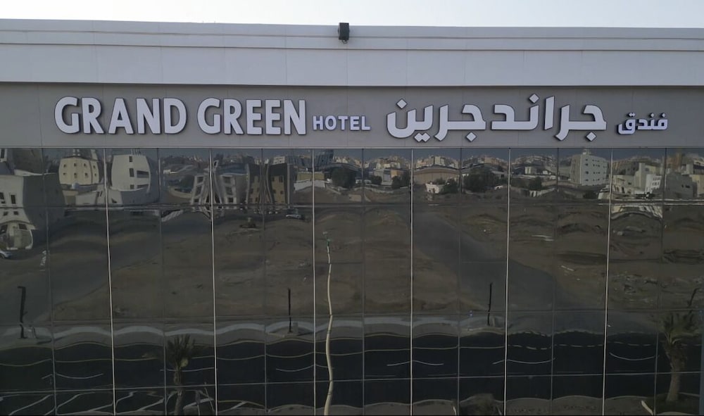 Grand Green Hotel in Jizan, Saudi Arabia