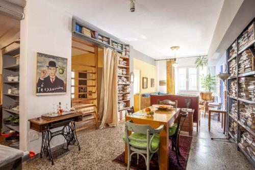Greek Retro Decor & WesAnderson's Movies Design — 4-Star Luxury Hotel in Thessaloniki, Greece