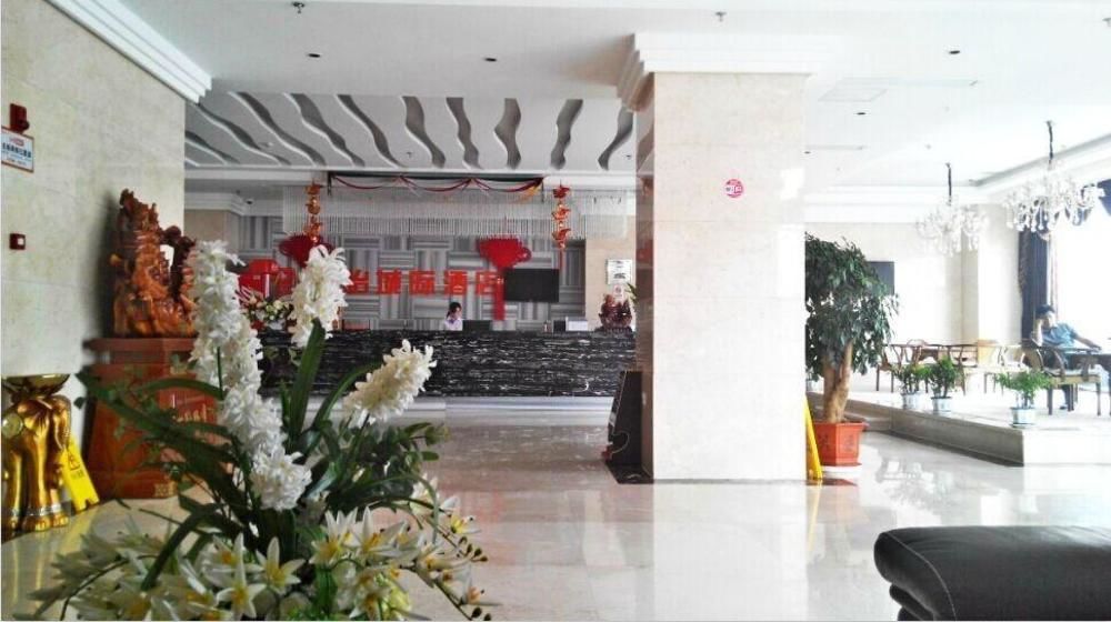 Junyi Hotel - last minute hotel in Anqing