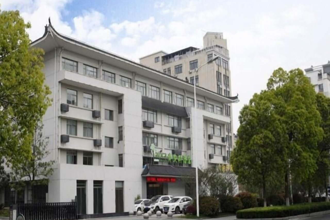 Vatica Hotel - carbon neutral hotel in Anqing
