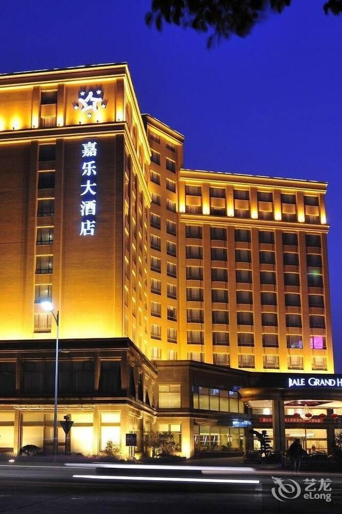 Jiale Grand Hotel - carbon neutral hotel in Ningbo