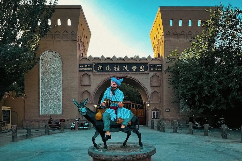 turpan Ah Fan ti Village in Turpan, People's Republic of China