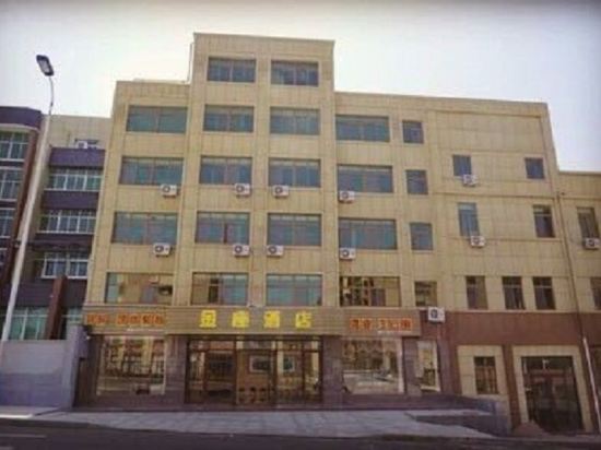 Rongcheng jinzuo Hotel in Rongcheng, People's Republic of China