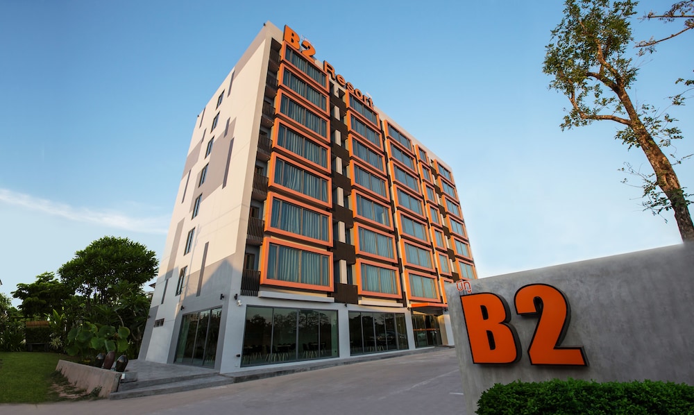 B2 Udon Boutique & Budget Hotel in Udon Thani, Thailand