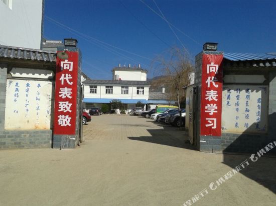 Heyuan Hotel in Yuhu, People's Republic of China