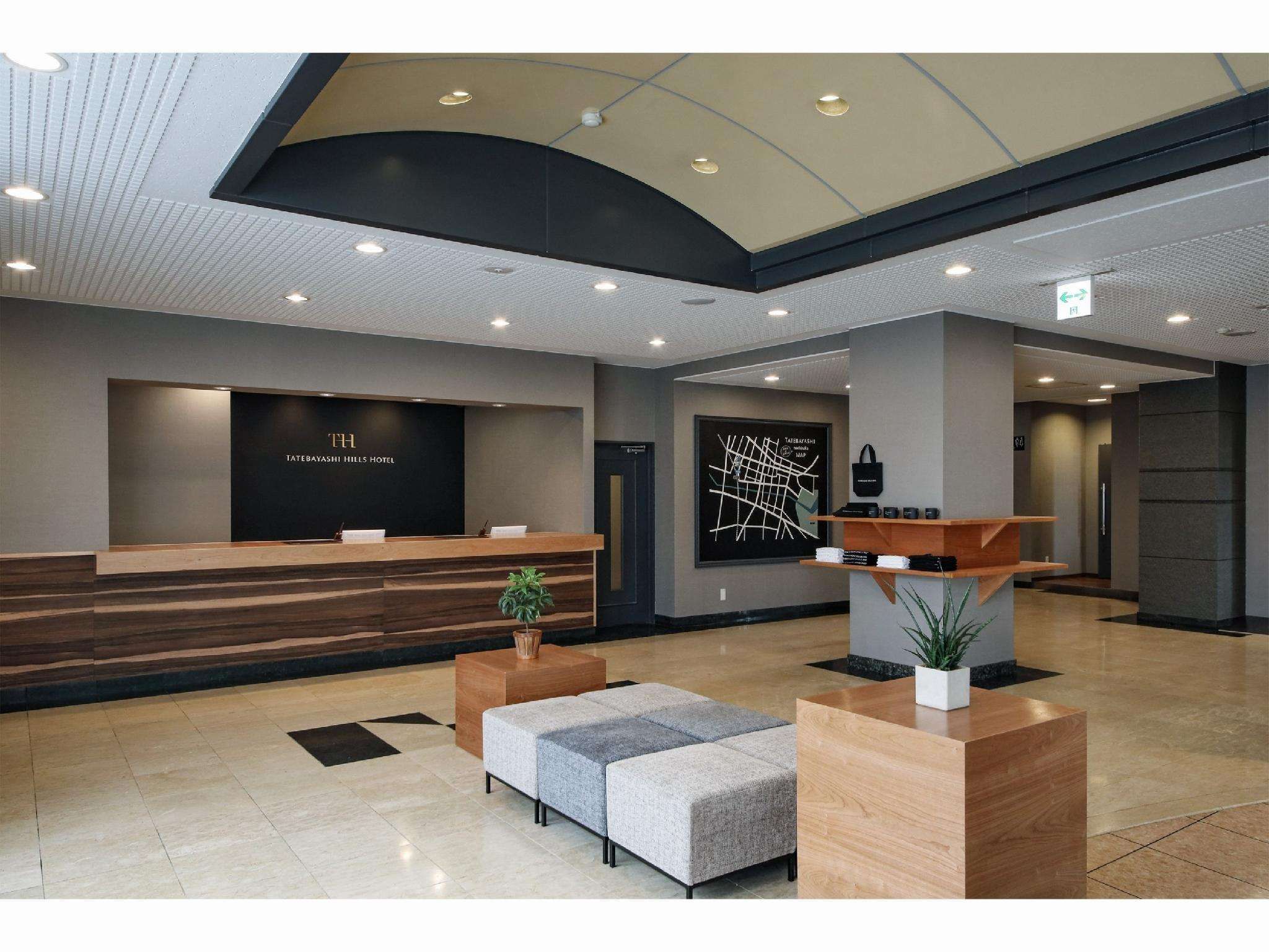 Tatebayashi Hills Hotel — hotel in Isesaki