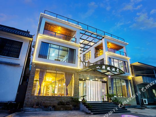 Yuntaishan Shanzelinzhuti Hotel in Xiuwu Chengguanzhen, People's Republic of China