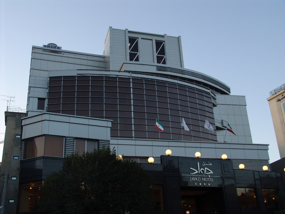 Javad Hotel - carbon neutral hotel in Mashhad